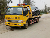 救援案例