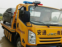 救援案例