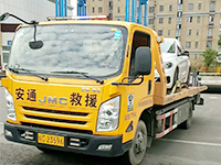 救援案例